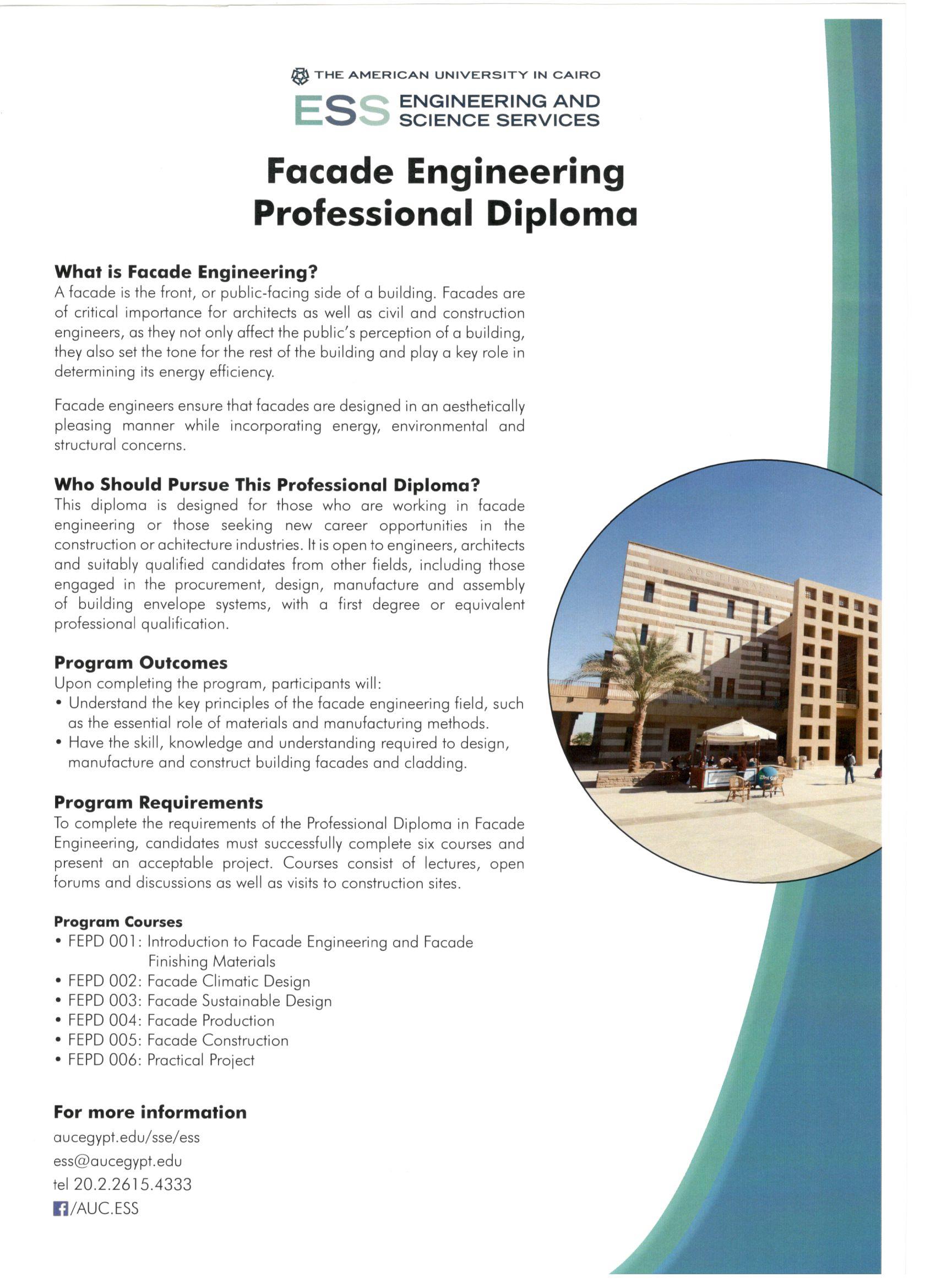 FACADE ENGINEERING PROFESIONAL DEPLOMA - AUC CAMPUS