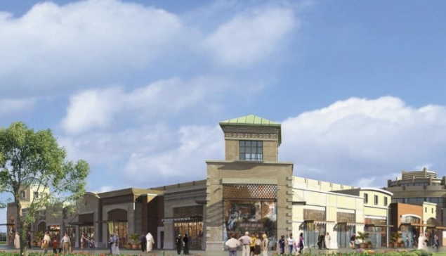 MADINATY MEGA MALL