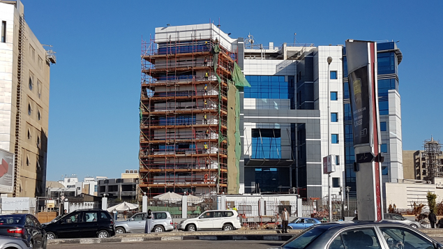 BUSINESS VIEW- SHELL EGYPT
